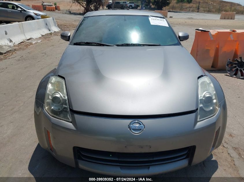 2008 Nissan 350Z Touring VIN: JN1BZ34E38M753177 Lot: 39939352
