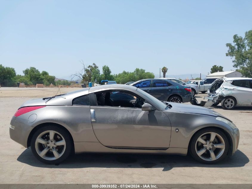 2008 Nissan 350Z Touring VIN: JN1BZ34E38M753177 Lot: 39939352