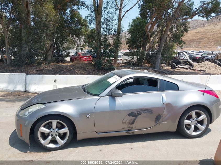 2008 Nissan 350Z Touring VIN: JN1BZ34E38M753177 Lot: 39939352