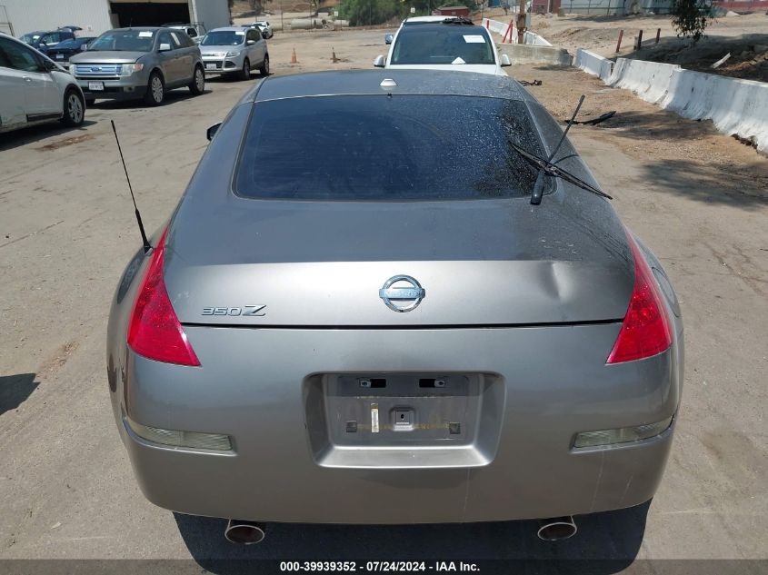 2008 Nissan 350Z Touring VIN: JN1BZ34E38M753177 Lot: 39939352