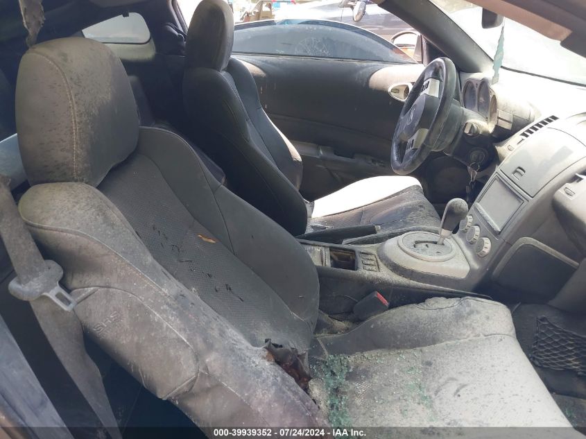 2008 Nissan 350Z Touring VIN: JN1BZ34E38M753177 Lot: 39939352