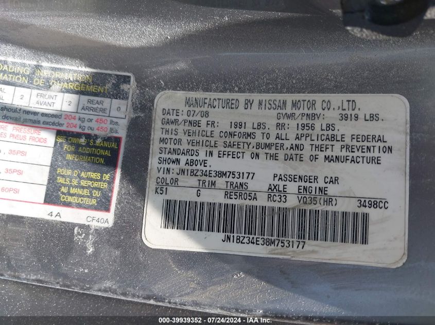 2008 Nissan 350Z Touring VIN: JN1BZ34E38M753177 Lot: 39939352
