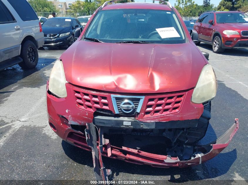 2008 Nissan Rogue Sl VIN: JN8AS58TX8W007576 Lot: 39939354
