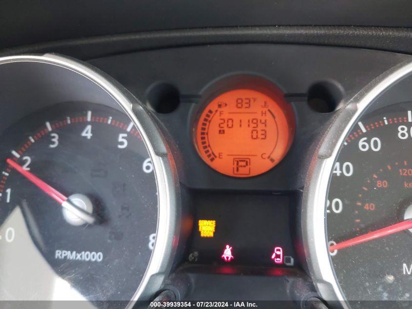 2008 Nissan Rogue Sl VIN: JN8AS58TX8W007576 Lot: 39939354