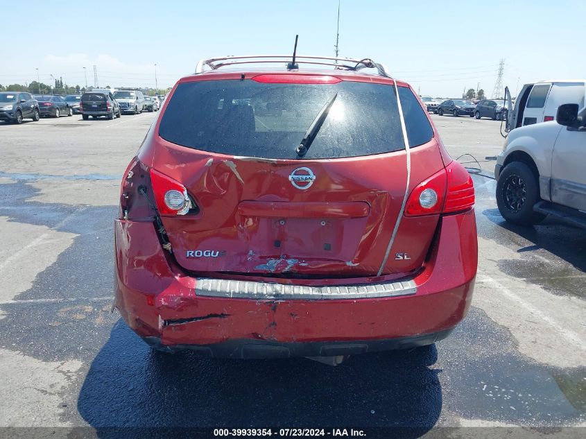 2008 Nissan Rogue Sl VIN: JN8AS58TX8W007576 Lot: 39939354