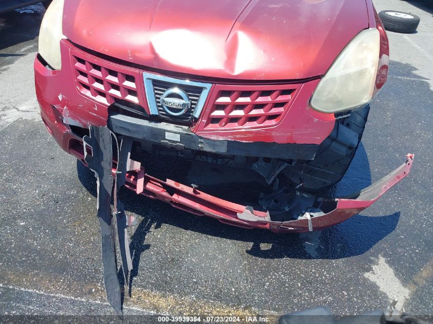 2008 Nissan Rogue Sl VIN: JN8AS58TX8W007576 Lot: 39939354