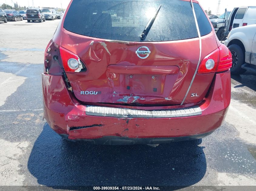 2008 Nissan Rogue Sl VIN: JN8AS58TX8W007576 Lot: 39939354
