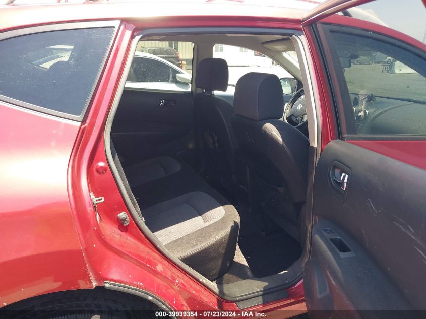 2008 Nissan Rogue Sl VIN: JN8AS58TX8W007576 Lot: 39939354