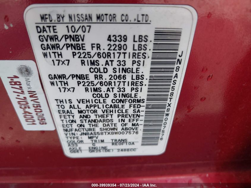 2008 Nissan Rogue Sl VIN: JN8AS58TX8W007576 Lot: 39939354