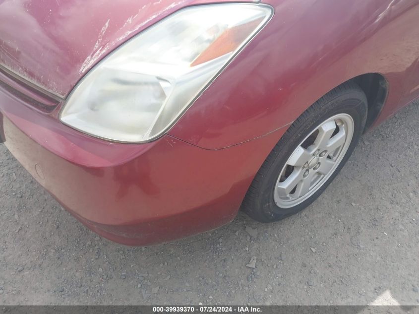 2004 Toyota Prius VIN: JTDKB20U340113433 Lot: 39939370