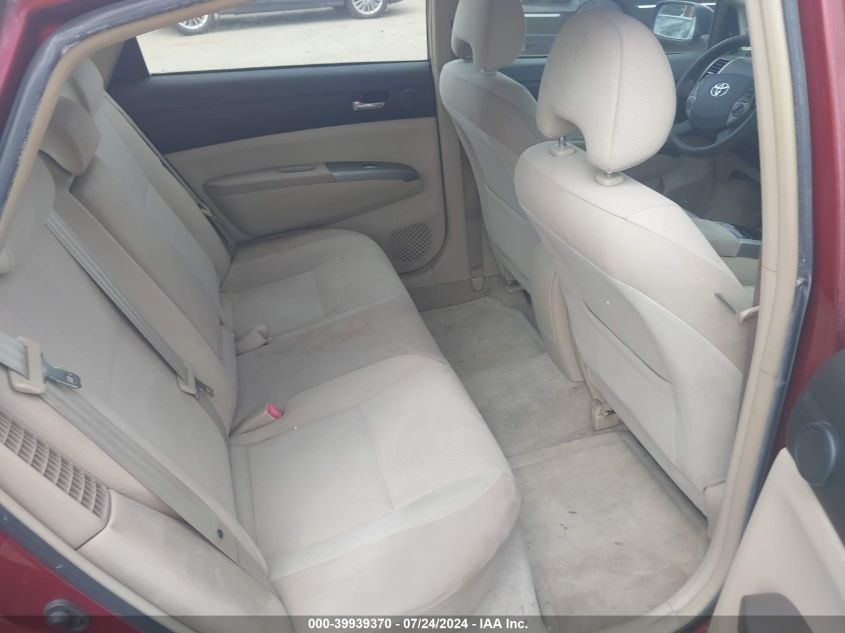 2004 Toyota Prius VIN: JTDKB20U340113433 Lot: 39939370