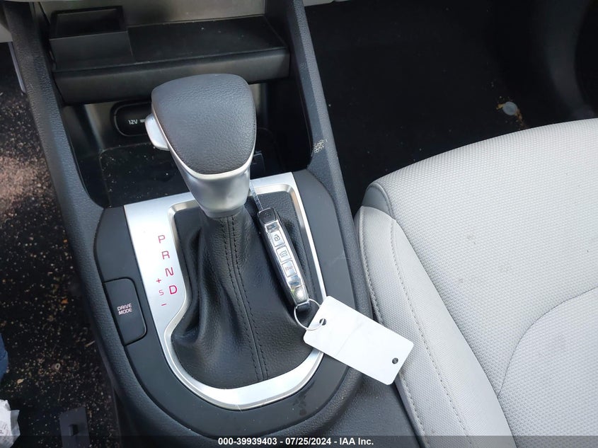 2023 KIA FORTE LXS - 3KPF24AD5PE654460