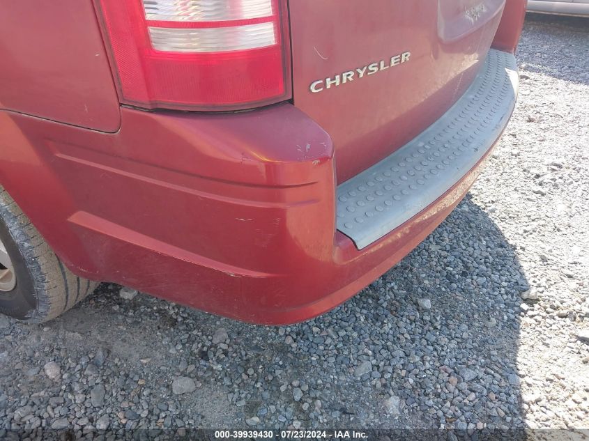 2009 Chrysler Town & Country Touring VIN: 2A8HR54139R592210 Lot: 39939430