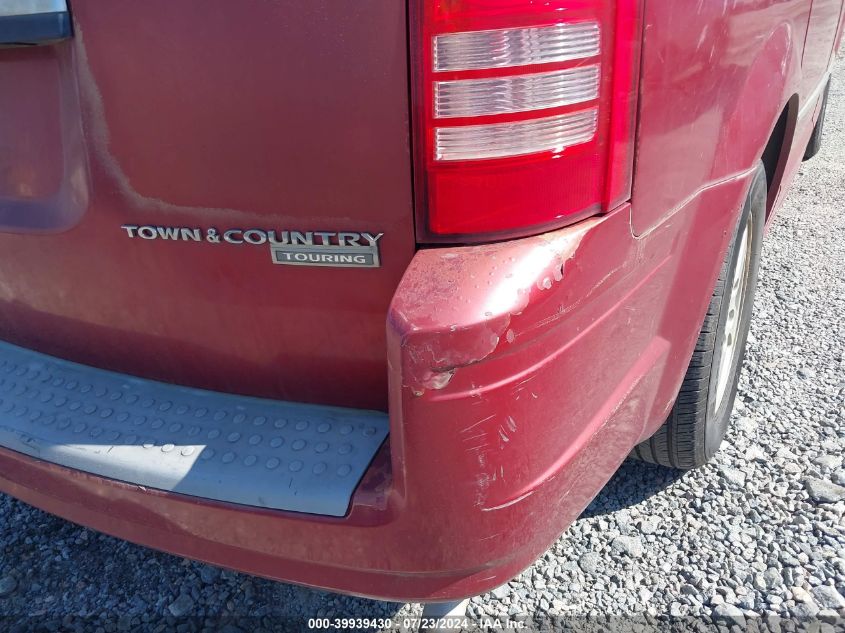 2009 Chrysler Town & Country Touring VIN: 2A8HR54139R592210 Lot: 39939430