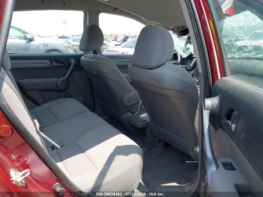 2008 Honda Cr-V Lx VIN: 5J6RE48398L036594 Lot: 39939462