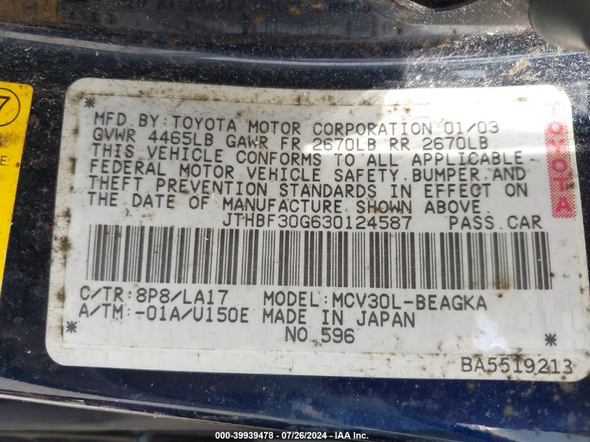 2003 Lexus Es 300 VIN: JTHBF30G630124587 Lot: 39939478