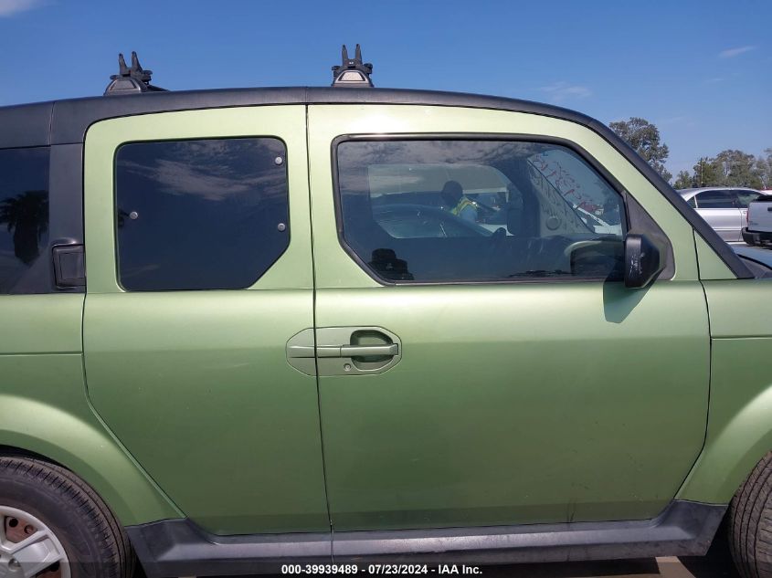 2006 Honda Element Ex-P VIN: 5J6YH28726L005646 Lot: 39939489