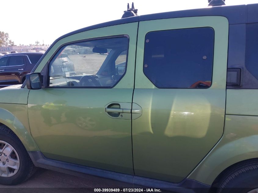 2006 Honda Element Ex-P VIN: 5J6YH28726L005646 Lot: 39939489