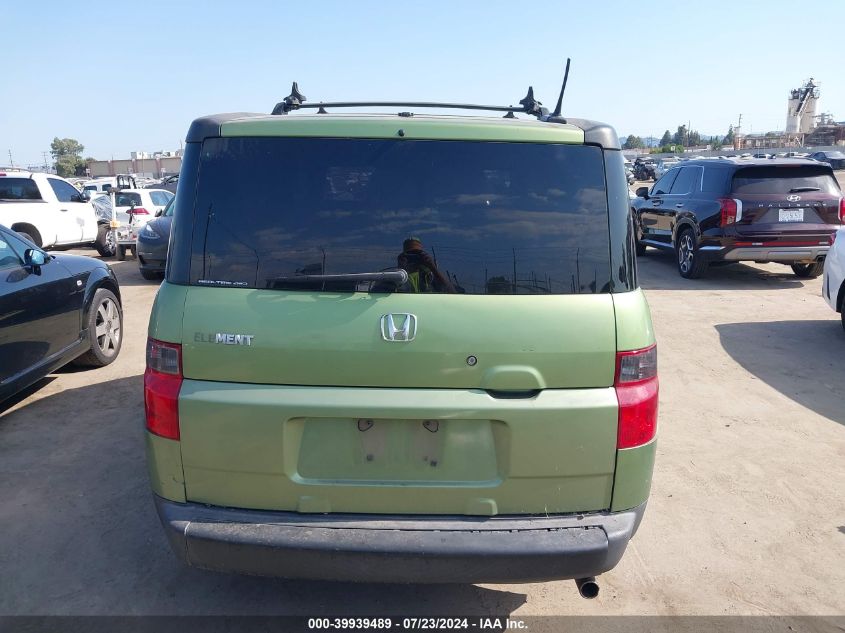 2006 Honda Element Ex-P VIN: 5J6YH28726L005646 Lot: 39939489