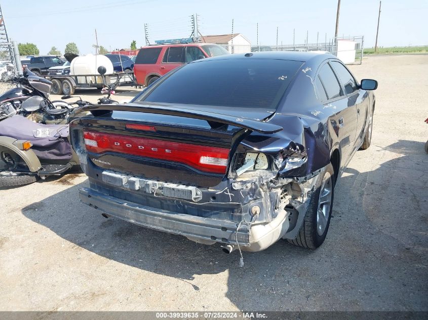 2012 Dodge Charger Sxt VIN: 2C3CDXHG9CH205574 Lot: 39939635