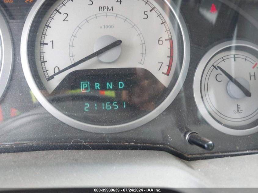 2009 Chrysler Town & Country Touring VIN: 2A8HR541X9R556093 Lot: 39939639