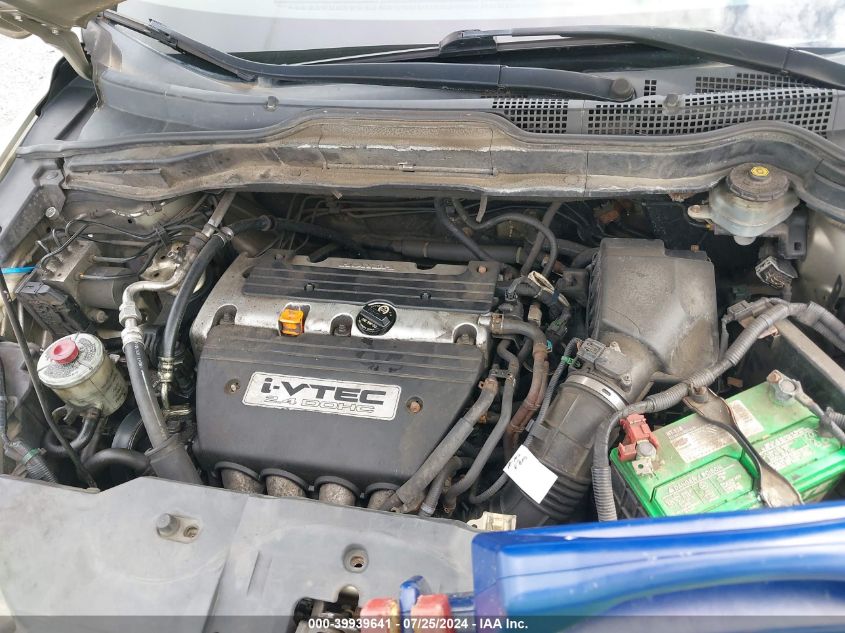 2007 Honda Cr-V Lx VIN: JHLRE48347C081028 Lot: 39939641