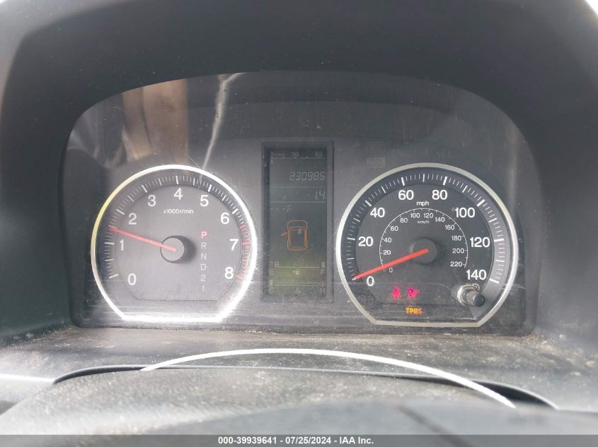 2007 Honda Cr-V Lx VIN: JHLRE48347C081028 Lot: 39939641