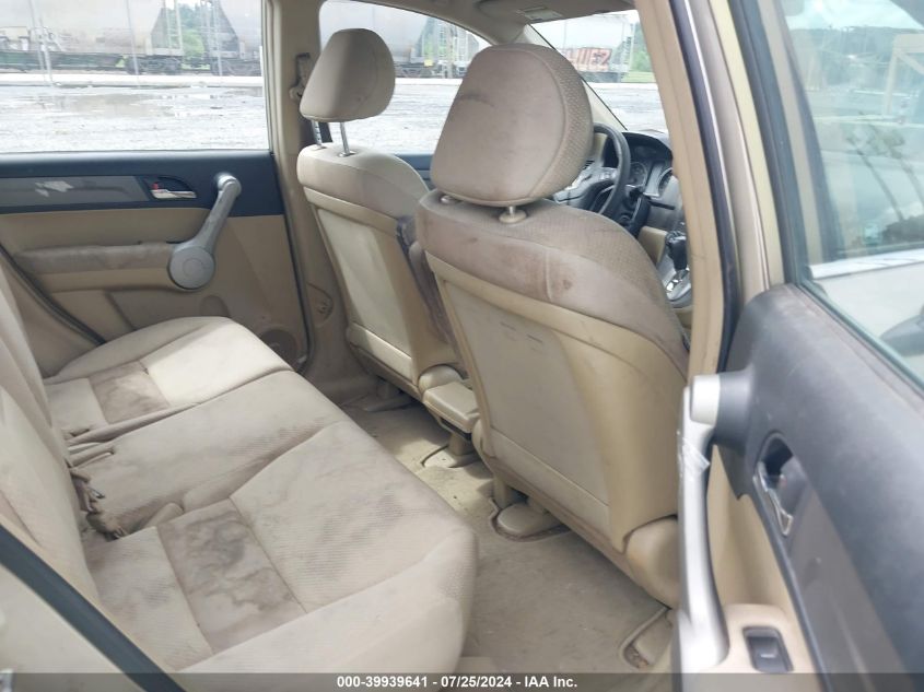 2007 Honda Cr-V Lx VIN: JHLRE48347C081028 Lot: 39939641