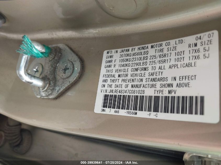 2007 Honda Cr-V Lx VIN: JHLRE48347C081028 Lot: 39939641