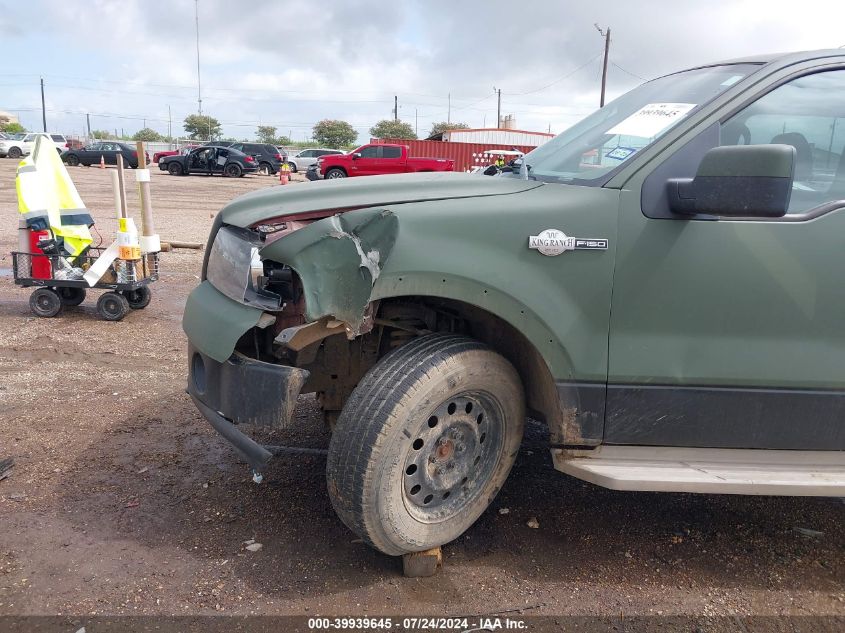2007 Ford F-150 Fx4/Lariat/Xlt VIN: 1FTPW14V47KC99791 Lot: 39939645
