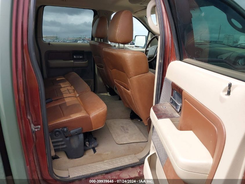 2007 Ford F-150 Fx4/Lariat/Xlt VIN: 1FTPW14V47KC99791 Lot: 39939645