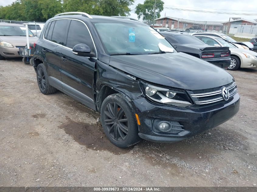 2012 Volkswagen Tiguan Se VIN: WVGAV7AX1CW558026 Lot: 39939673