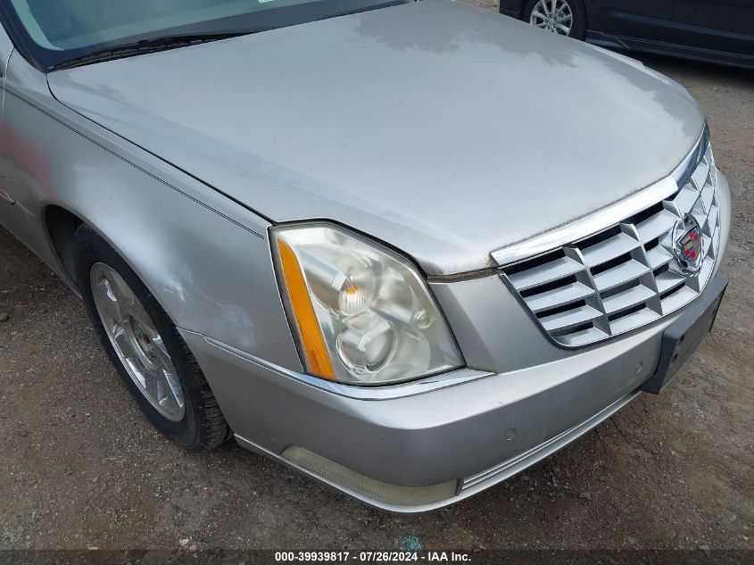 2006 Cadillac Dts VIN: 1G6KD57Y86U151730 Lot: 39939817