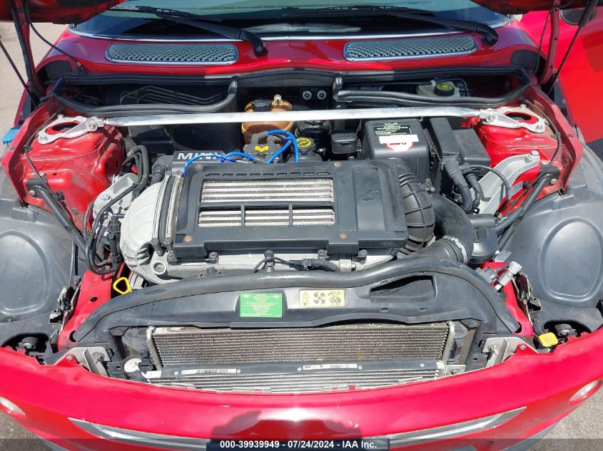 2007 Mini Cooper S VIN: WMWRH33557TJ43220 Lot: 39939949