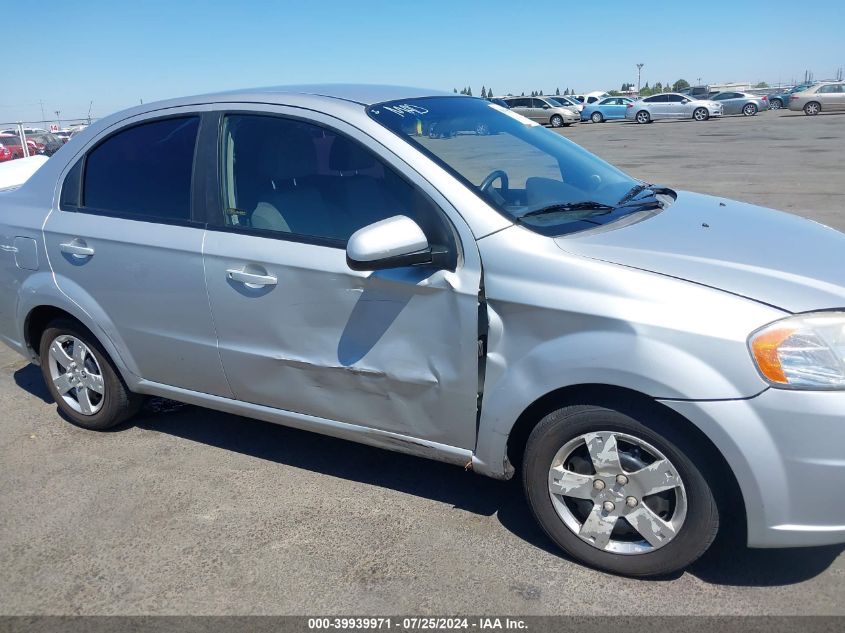 2010 Chevrolet Aveo Lt VIN: KL1TD5DE8AB115253 Lot: 39939971