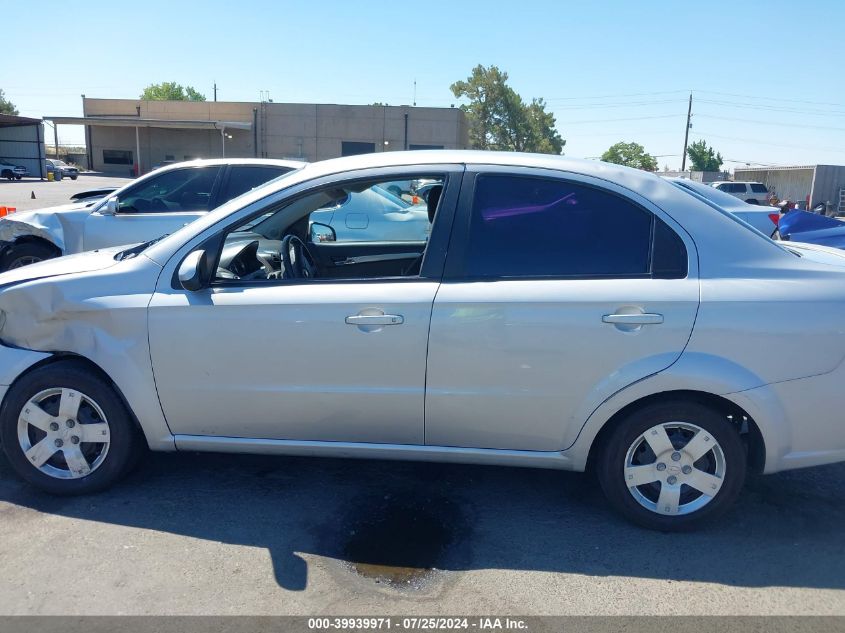 2010 Chevrolet Aveo Lt VIN: KL1TD5DE8AB115253 Lot: 39939971