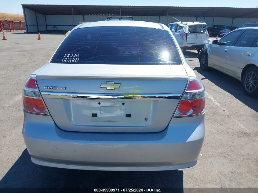 2010 Chevrolet Aveo Lt VIN: KL1TD5DE8AB115253 Lot: 39939971