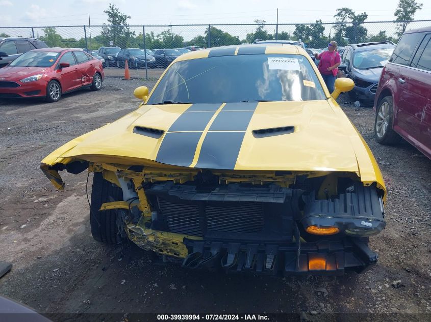 2017 Dodge Challenger Sxt VIN: 2C3CDZAG2HH601388 Lot: 39939994