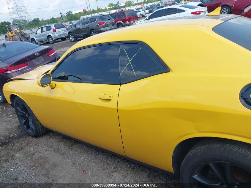 2017 Dodge Challenger Sxt VIN: 2C3CDZAG2HH601388 Lot: 39939994