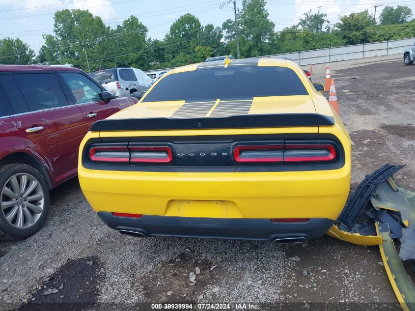 2017 Dodge Challenger Sxt VIN: 2C3CDZAG2HH601388 Lot: 39939994