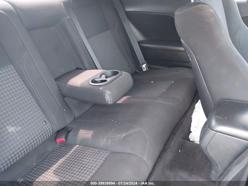 2017 Dodge Challenger Sxt VIN: 2C3CDZAG2HH601388 Lot: 39939994