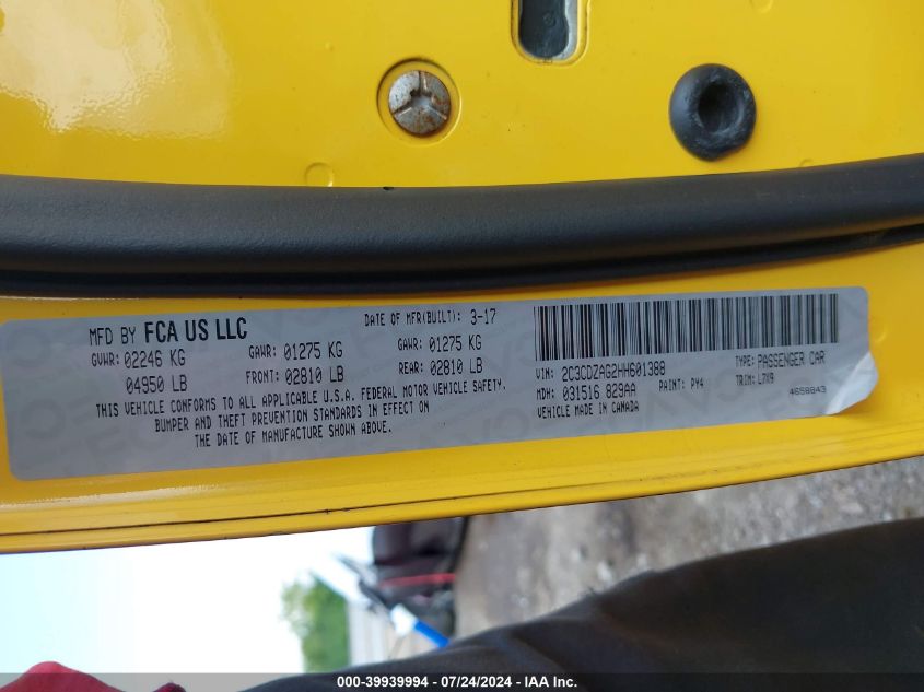 2017 Dodge Challenger Sxt VIN: 2C3CDZAG2HH601388 Lot: 39939994