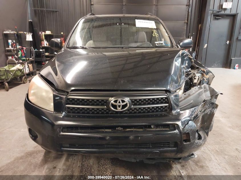 2006 Toyota Rav4 VIN: JTMZD33V465024639 Lot: 39940020