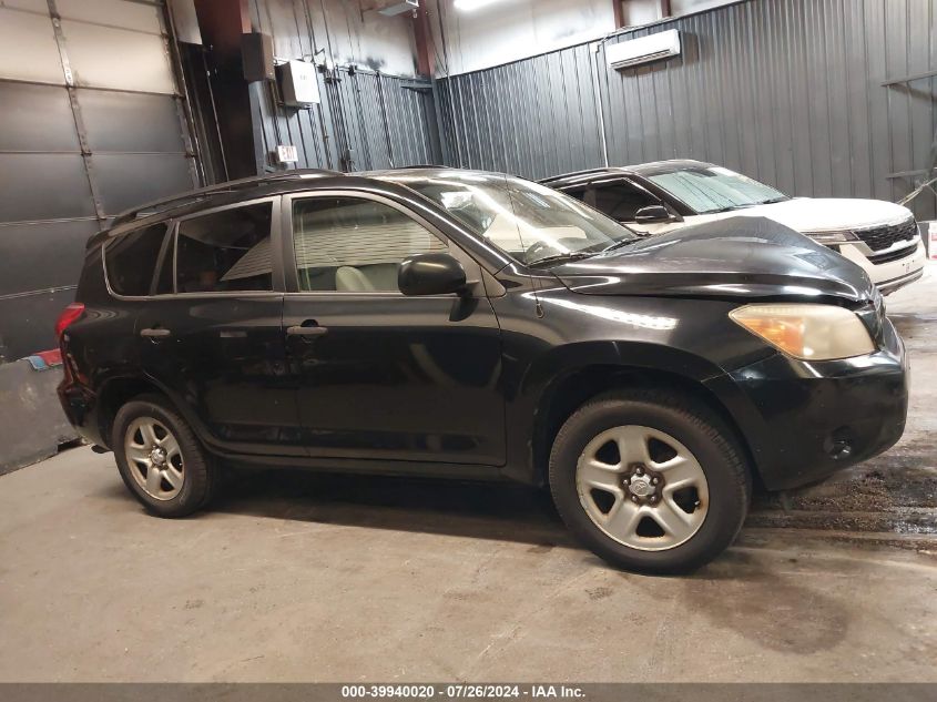2006 Toyota Rav4 VIN: JTMZD33V465024639 Lot: 39940020