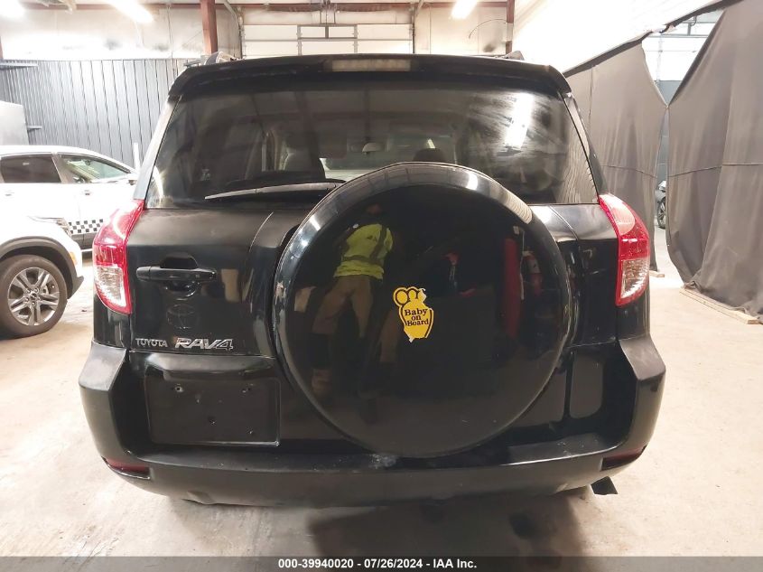 2006 Toyota Rav4 VIN: JTMZD33V465024639 Lot: 39940020