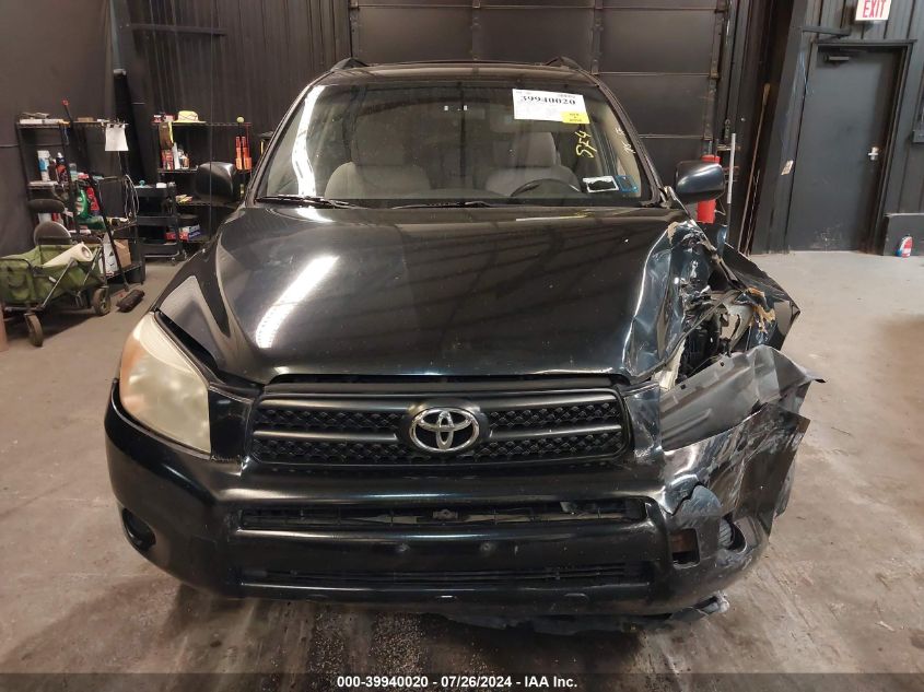 2006 Toyota Rav4 VIN: JTMZD33V465024639 Lot: 39940020