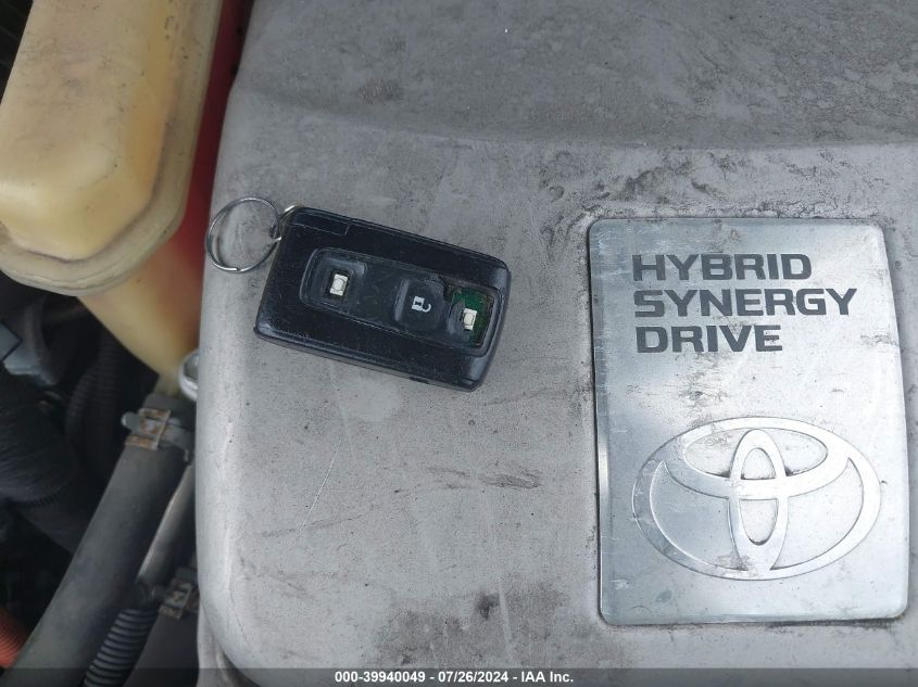 2007 Toyota Prius VIN: JTDKB20U277622800 Lot: 39940049