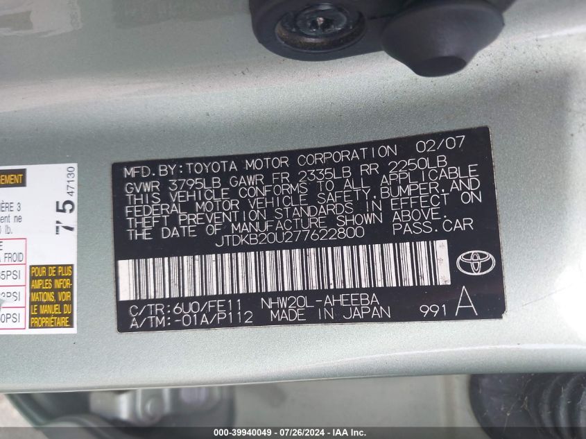 2007 Toyota Prius VIN: JTDKB20U277622800 Lot: 39940049