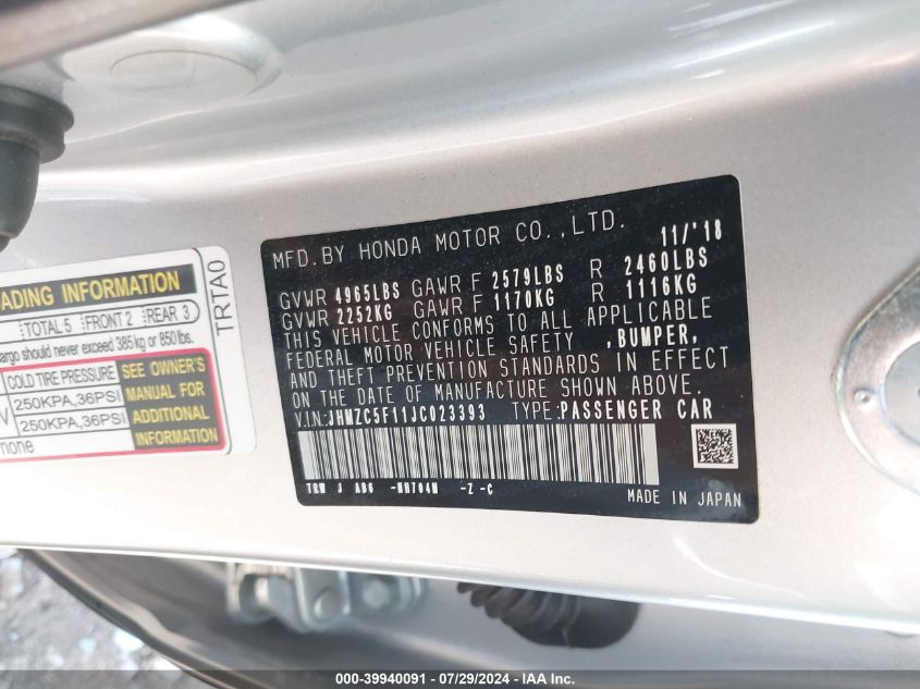 2018 Honda Clarity Plug-In Hybrid VIN: JHMZC5F11JC023393 Lot: 39940091