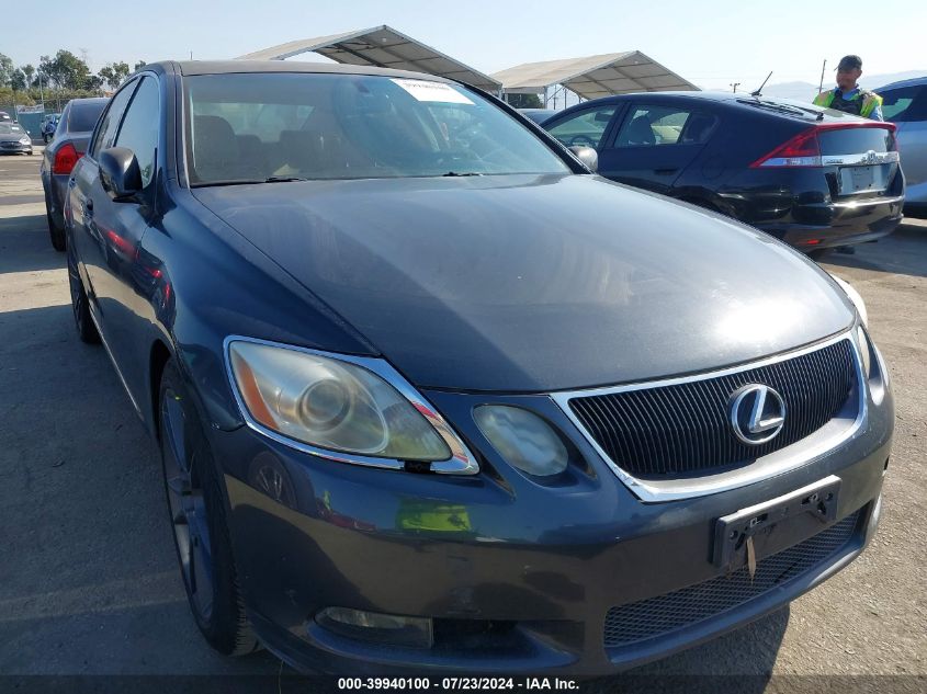 2006 Lexus Gs 300 VIN: JTHBH96S665003932 Lot: 39940100